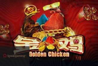Golden Chicken